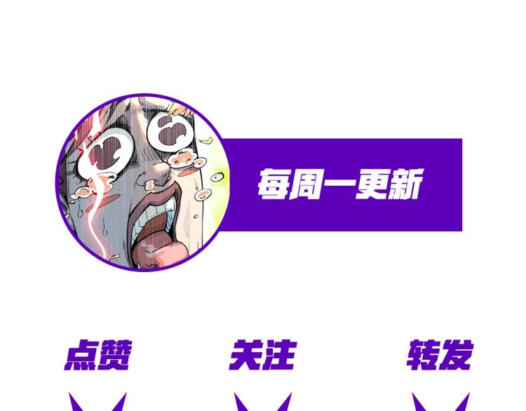 第3话 校门口162
