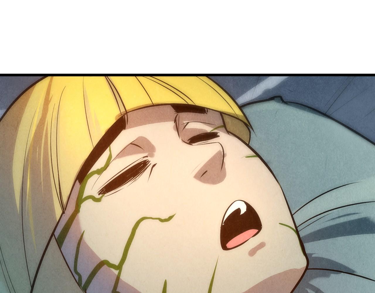 第36话 天地毒身97