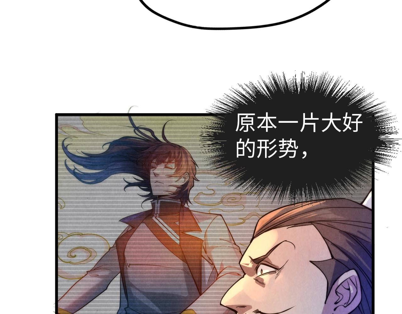 第64话 闭关修炼25