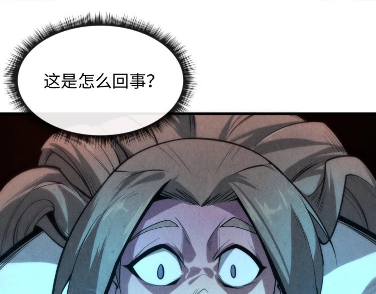 第6话 最狠的威慑34