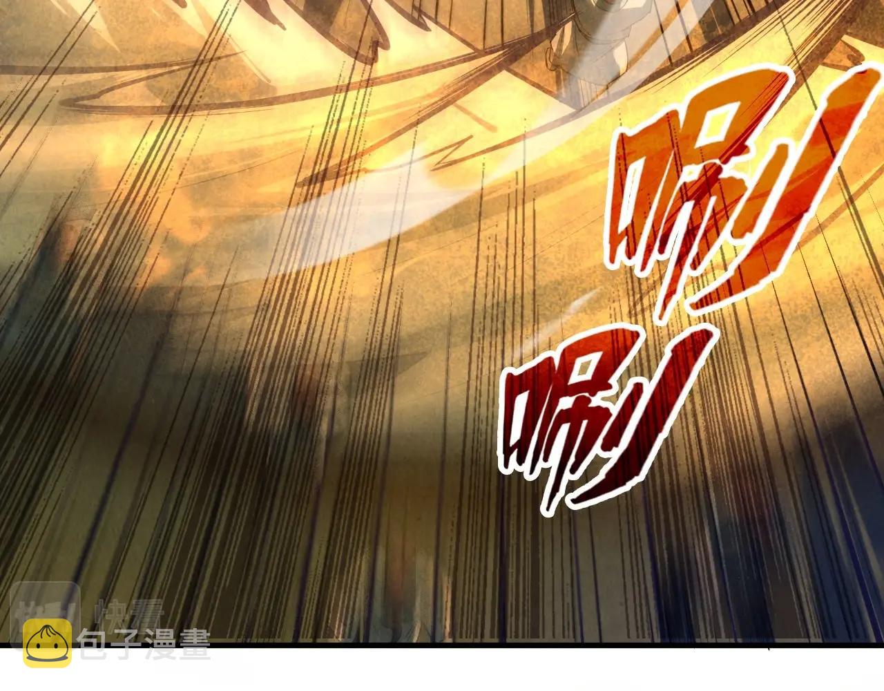 第17话 战书22