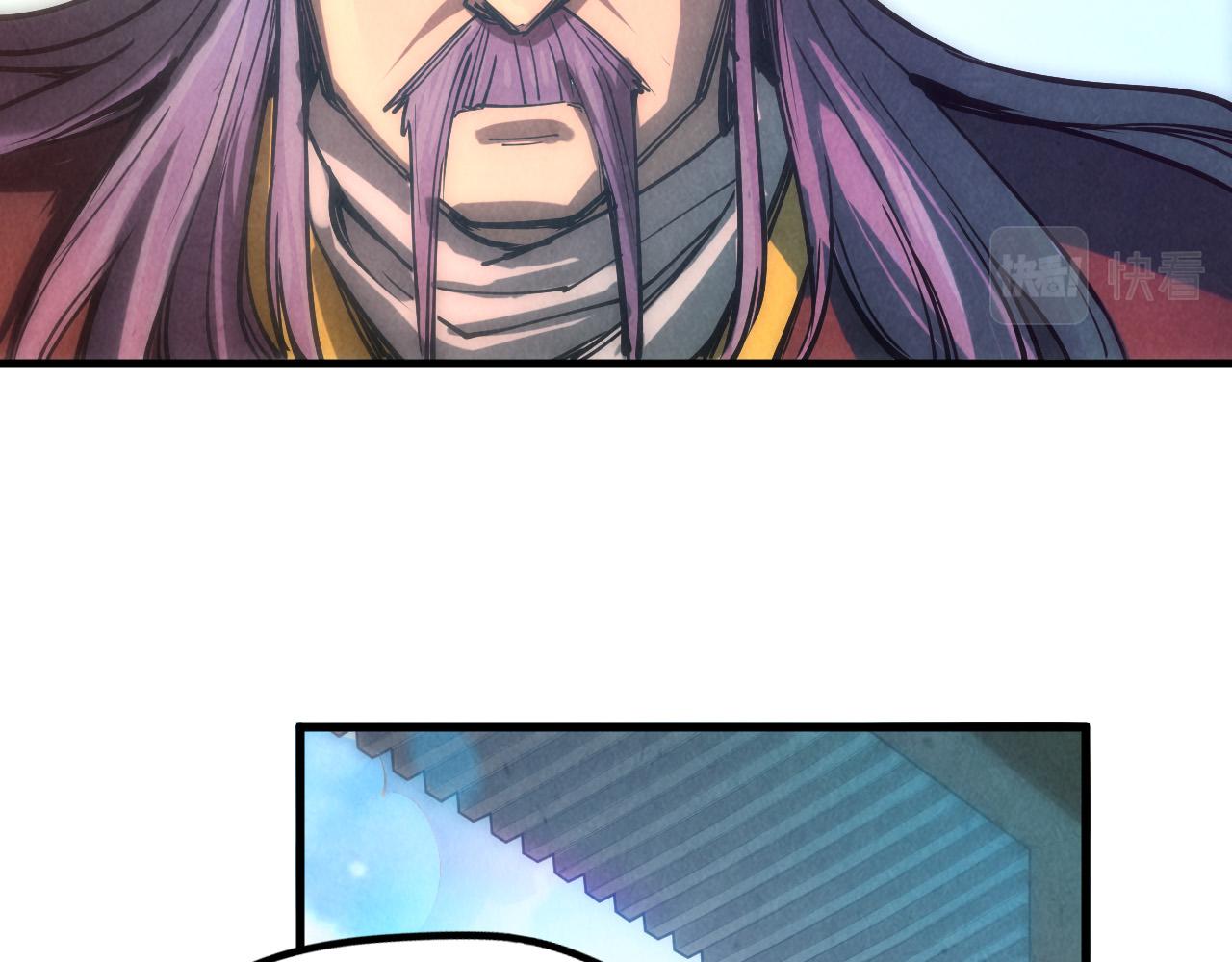 第79话 武王回归85
