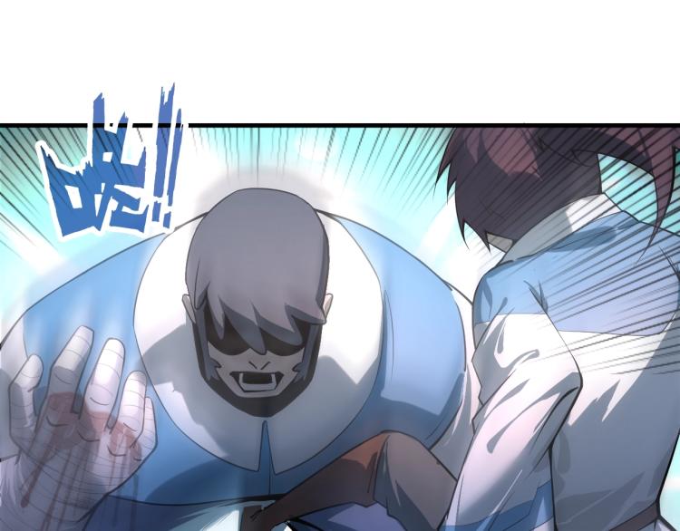 第4话 霸气反制！38