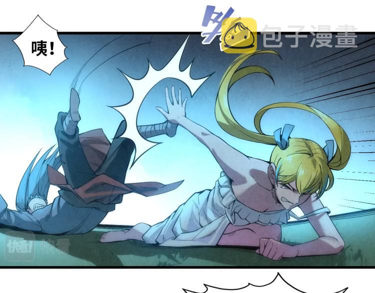 第13话 窃贼？4