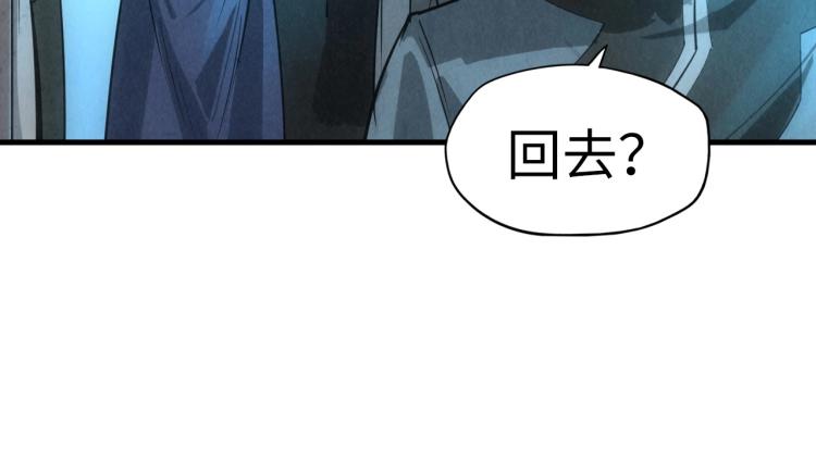 第14话 当面对峙57