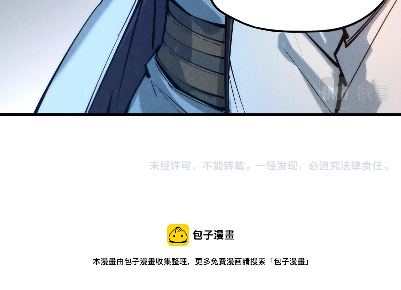 第35话 大风将起121
