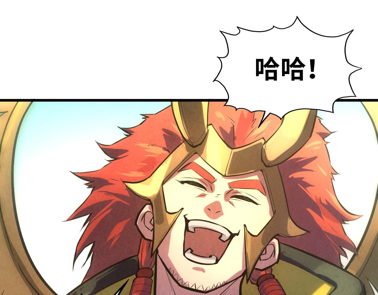 第47话 洛云裳的心上人112