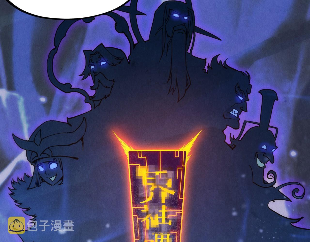 第73话 灵魂显影69