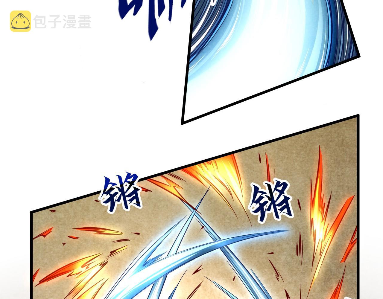 第63话 桃花小诗8