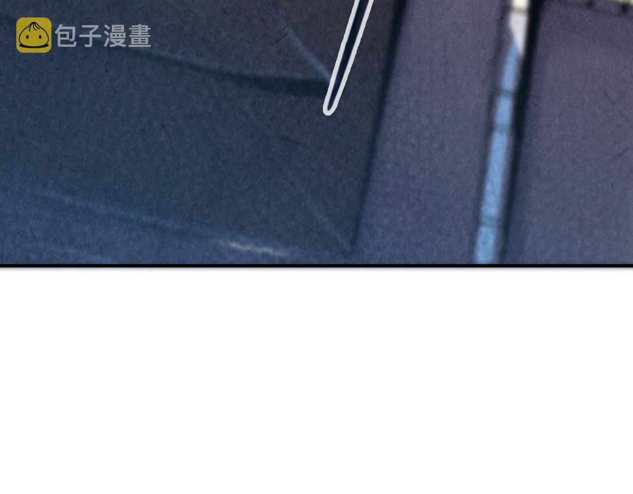 第115话 周公子？81