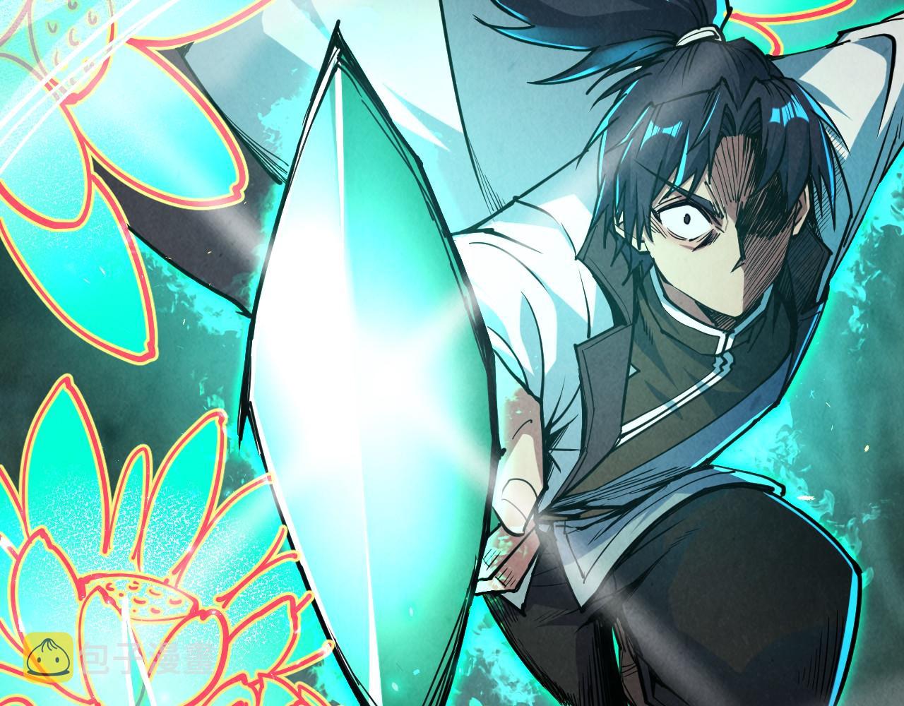 第117话 茹雪被抓63