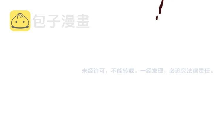 第15话 洛云裳突破145