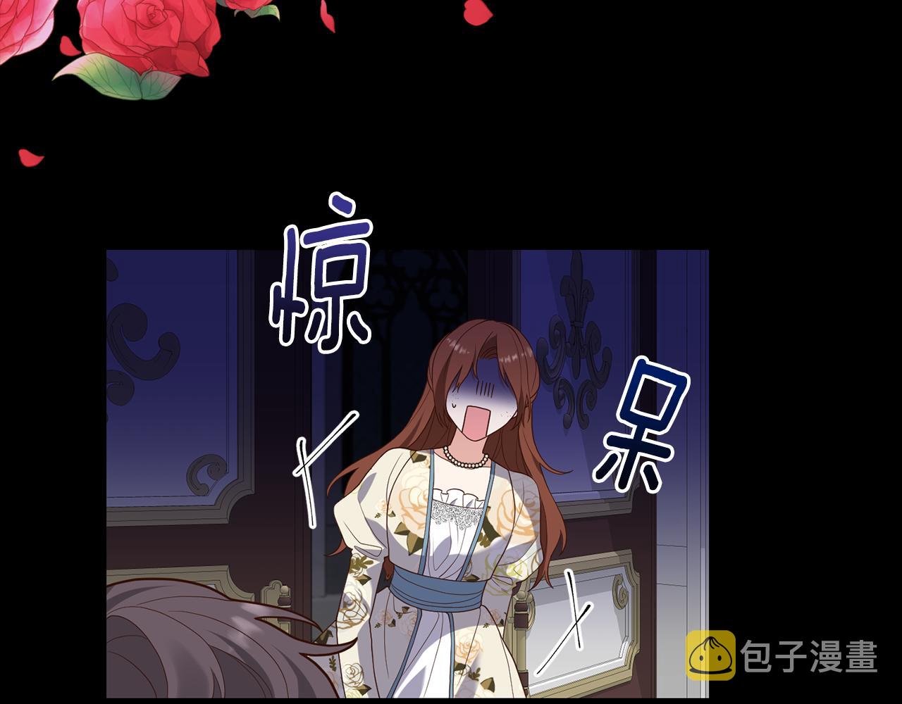 第4话 授课准备中17