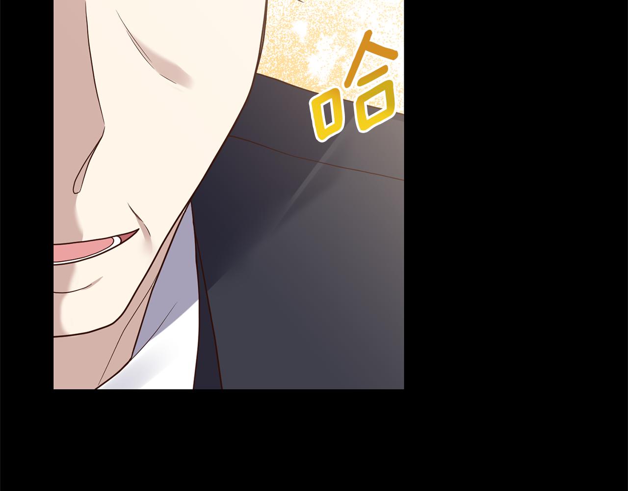 第17话 挑拨离间55