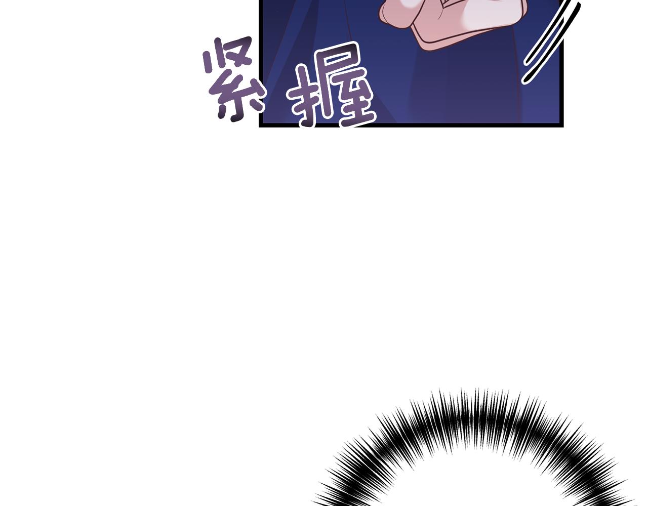 第15话 突生隔阂47