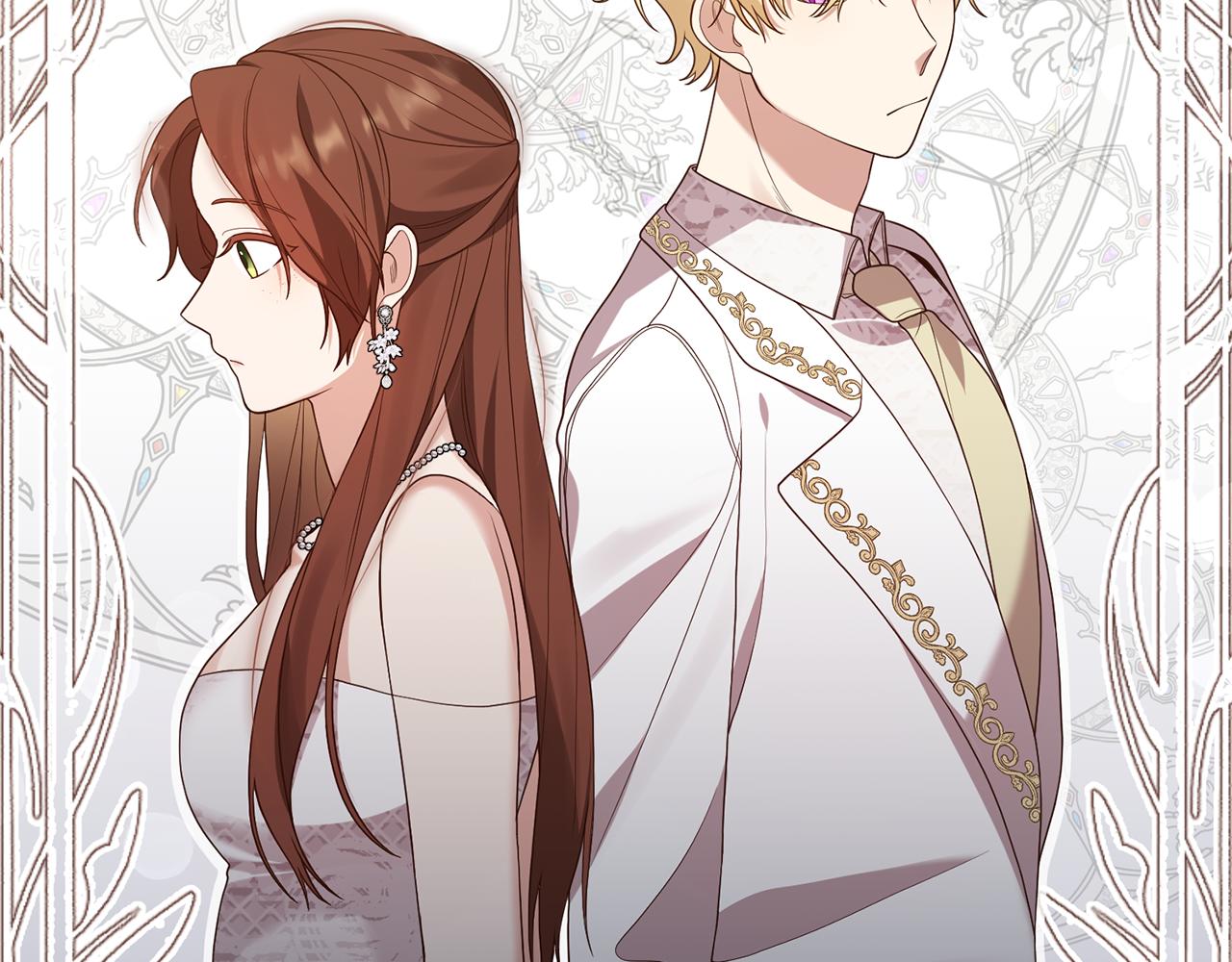 第5话 未婚夫的照顾200
