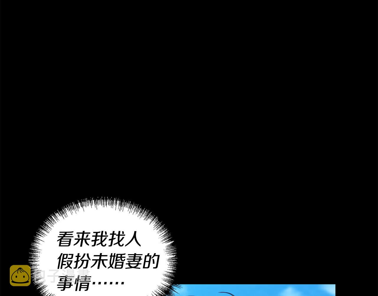 第2话 初见小说男主79