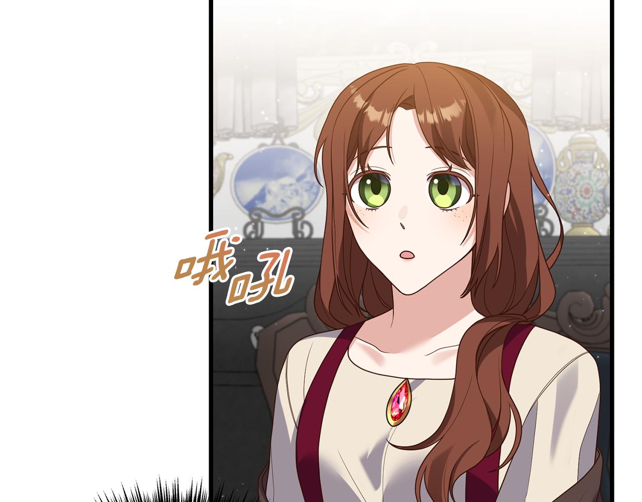 第17话 挑拨离间158