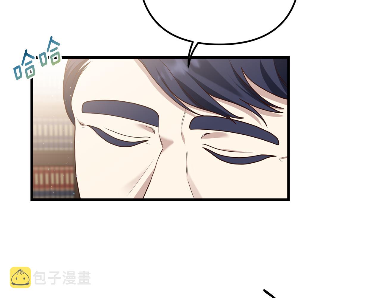 第14话 搞钱真香168