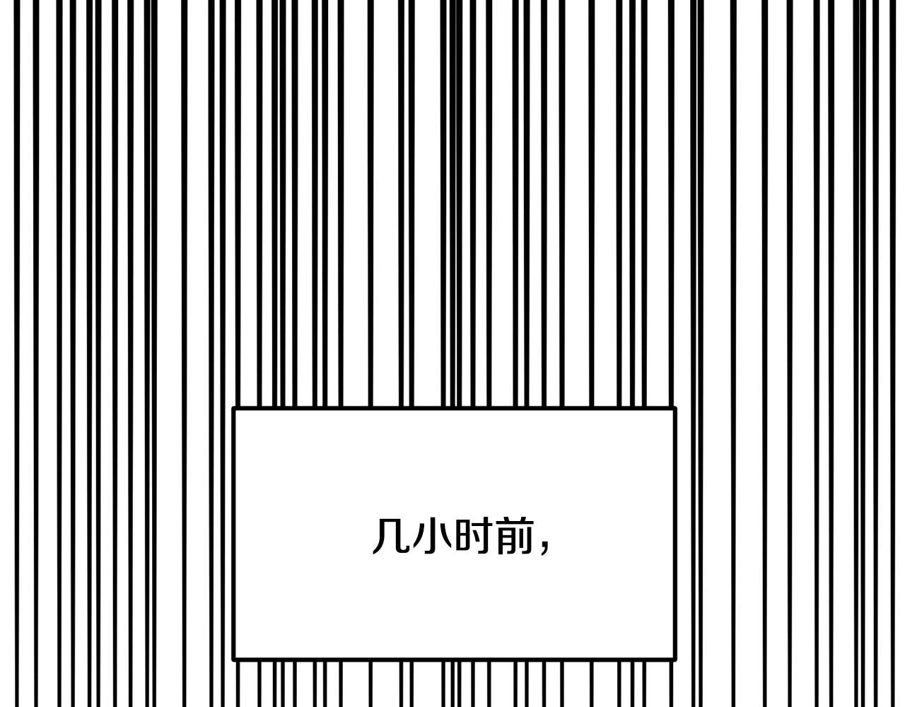 第11话 守护我的cp135