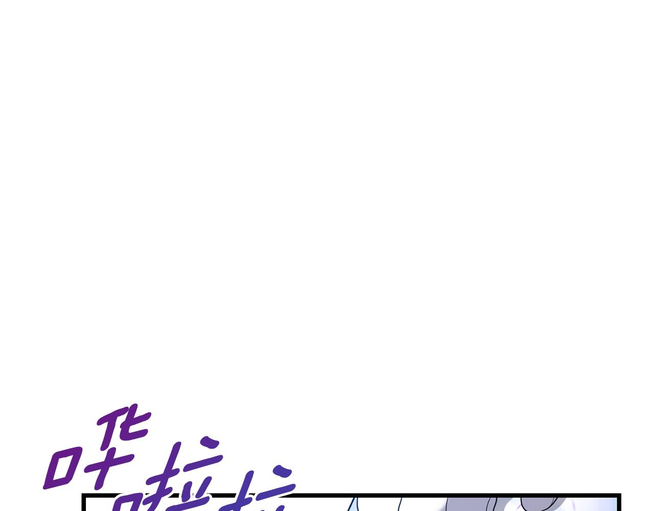 第6话 第一堂课！46