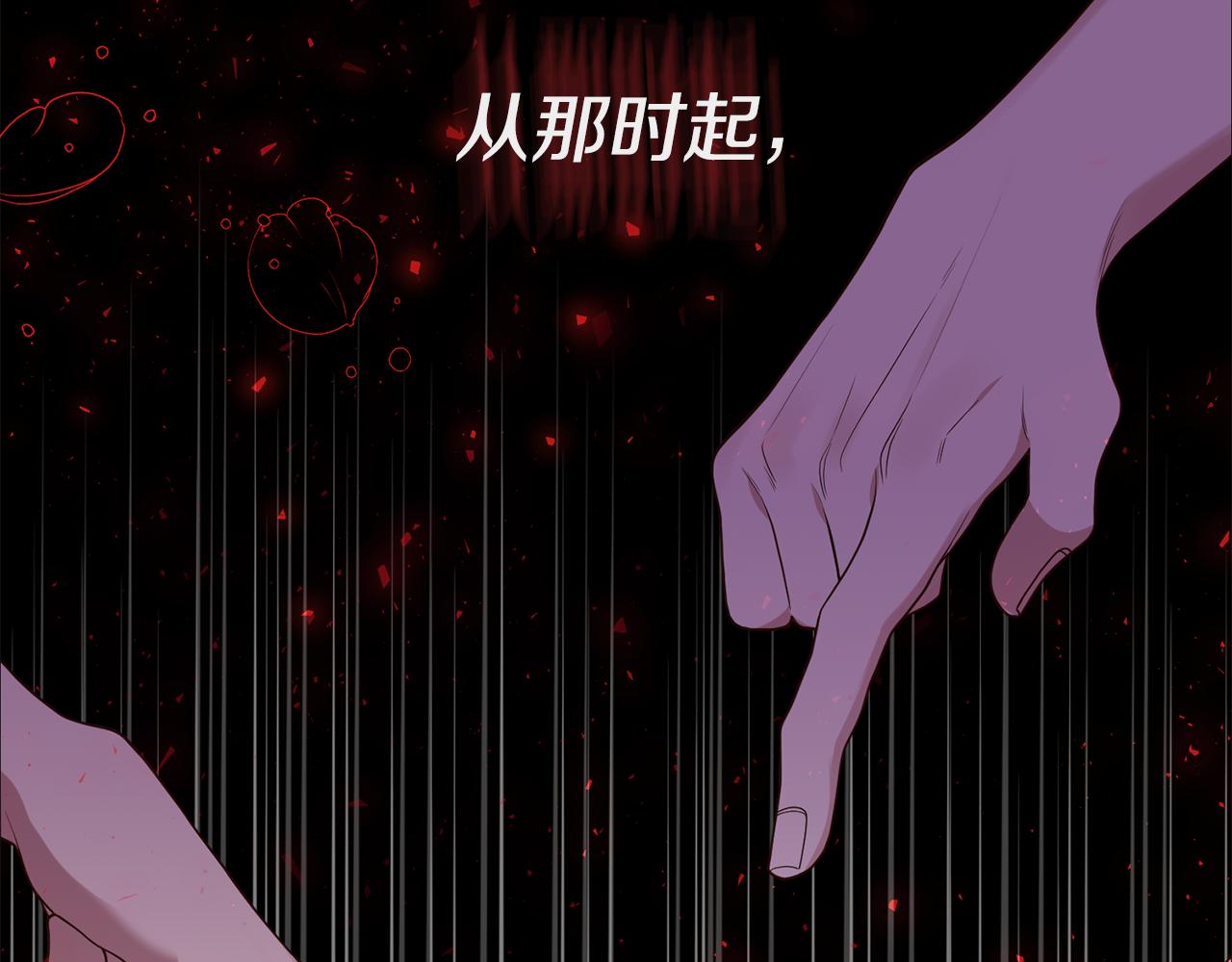 第1话 我重生了？30
