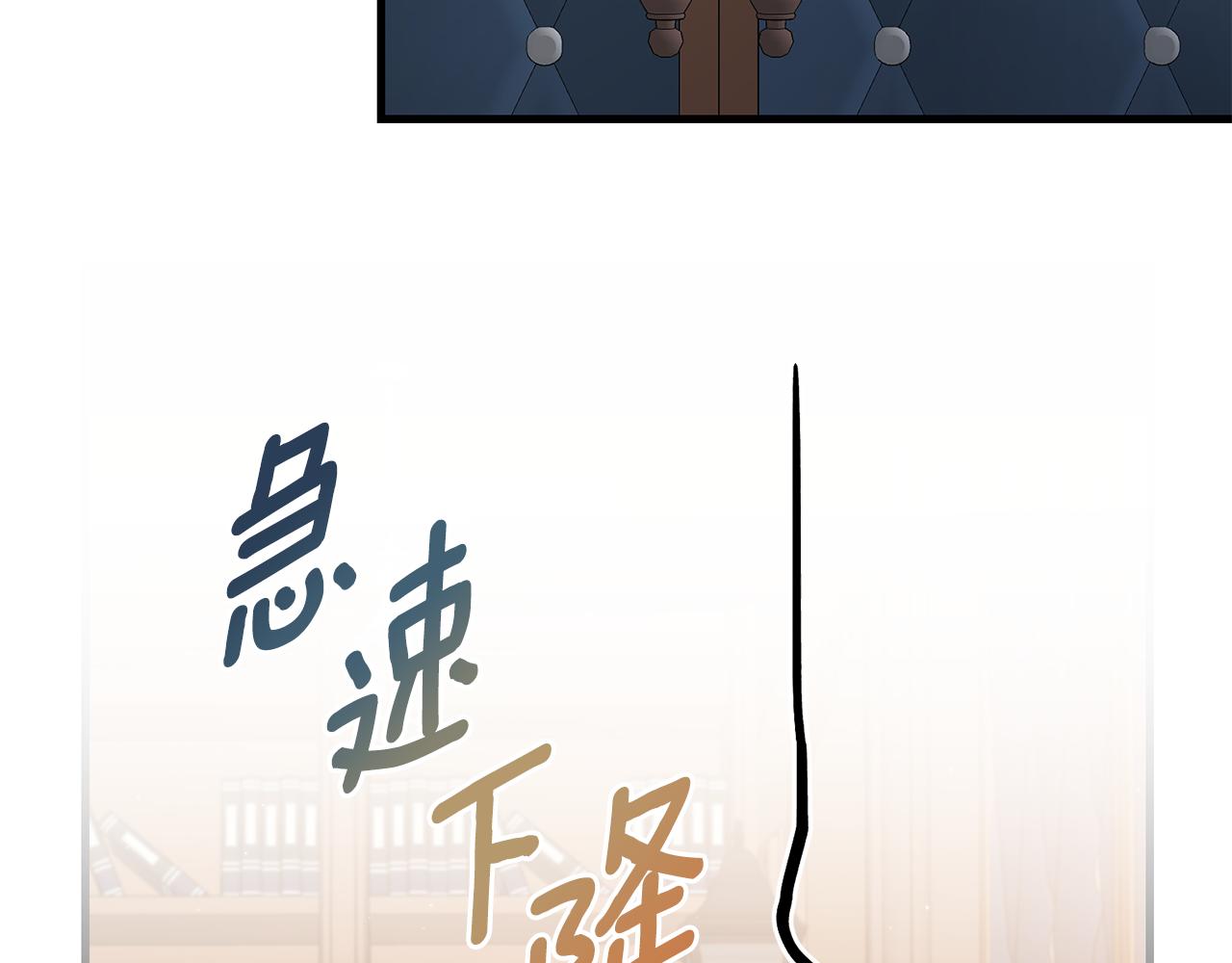 第8话 互相试探58