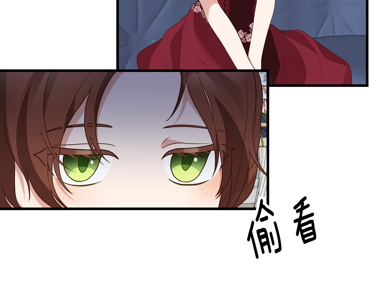 第2话 初见小说男主301