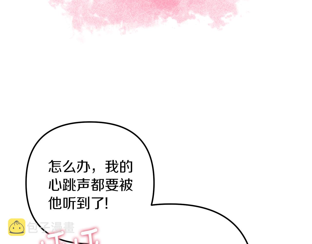第14话 搞钱真香25