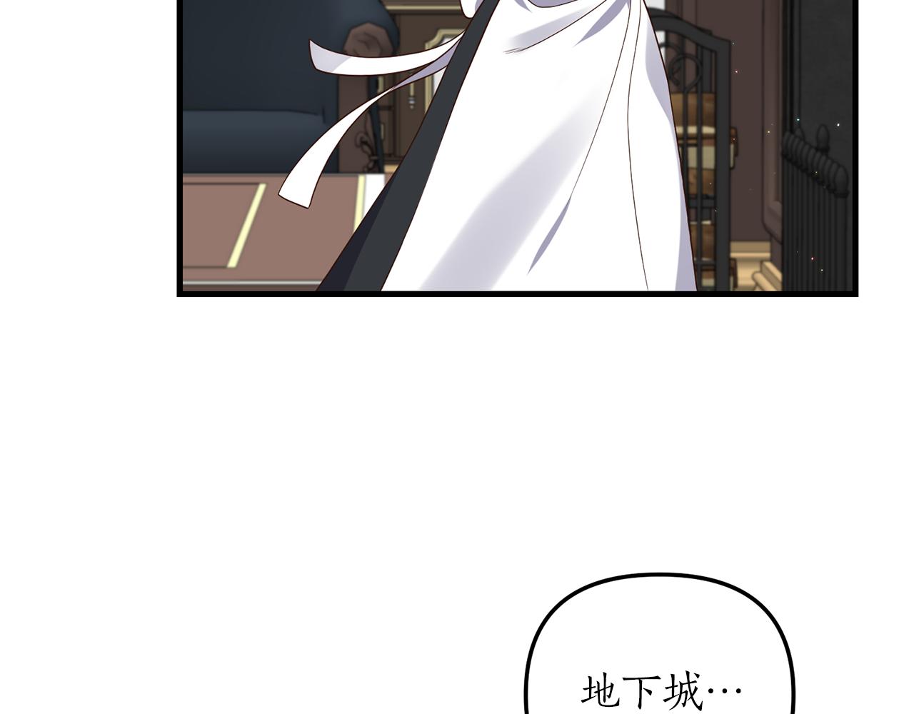 第10话 竟然失约！146