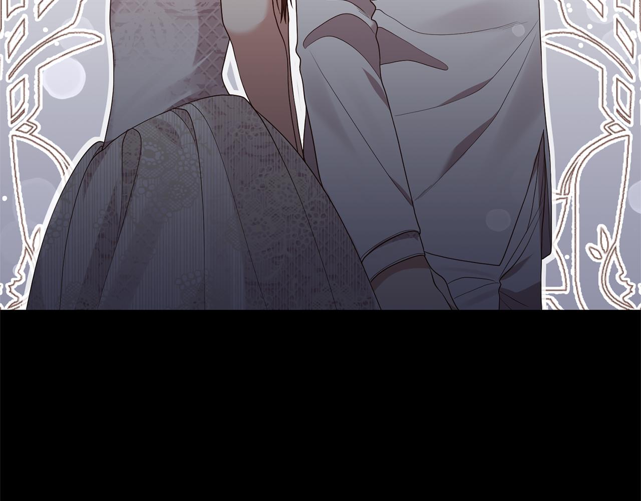 第5话 未婚夫的照顾201