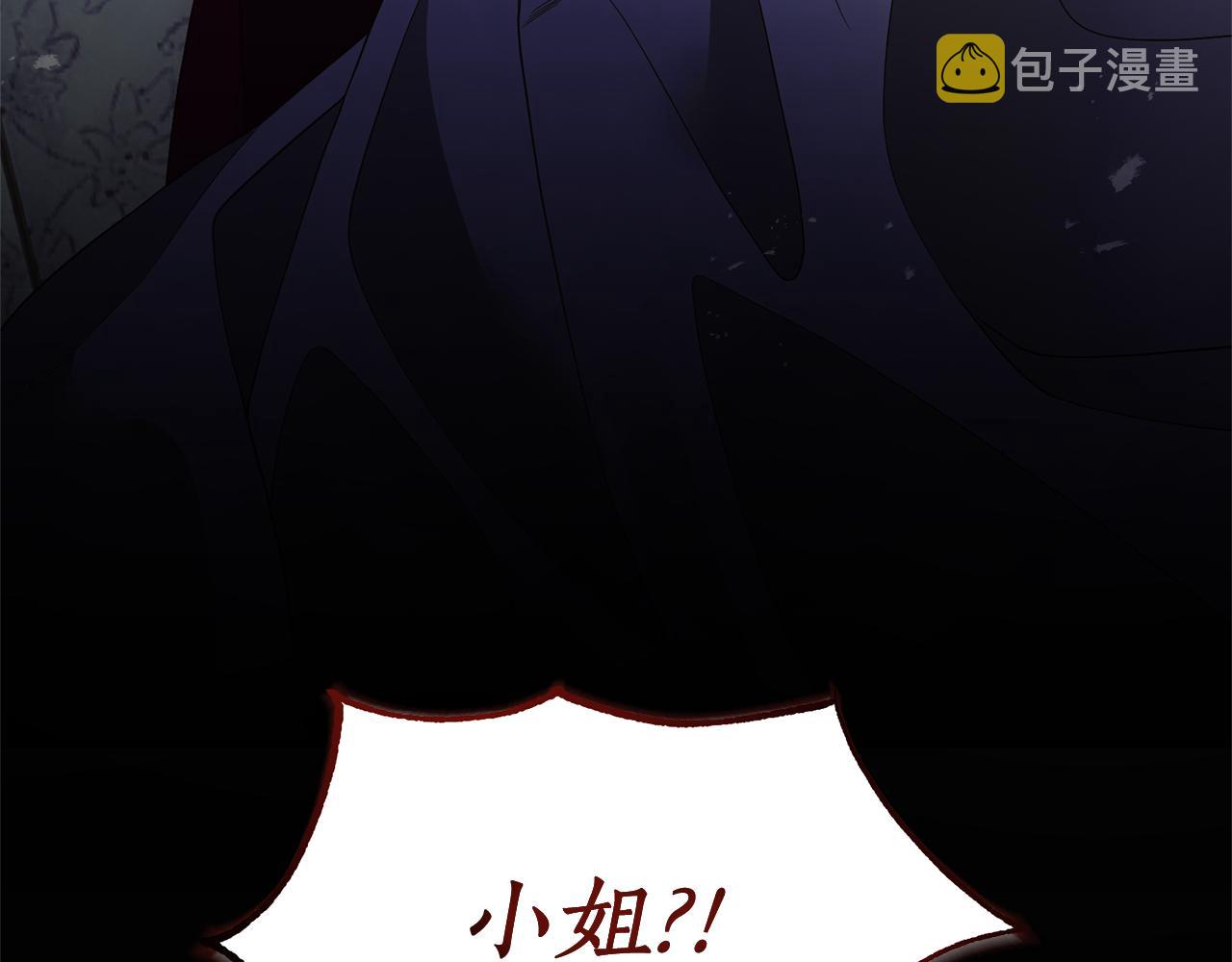 第18话 再次昏倒113