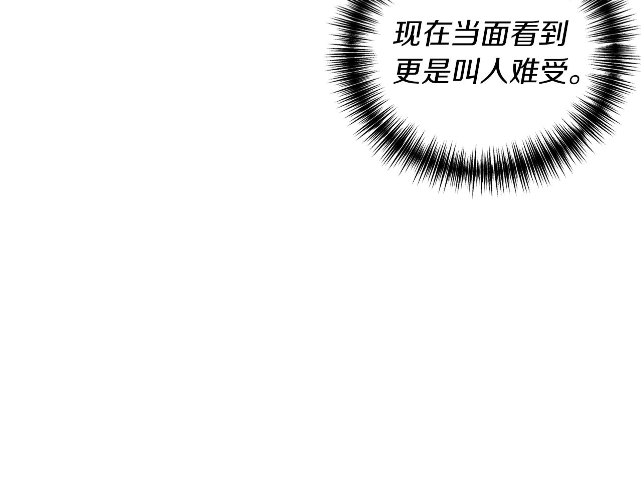 第6话 第一堂课！57