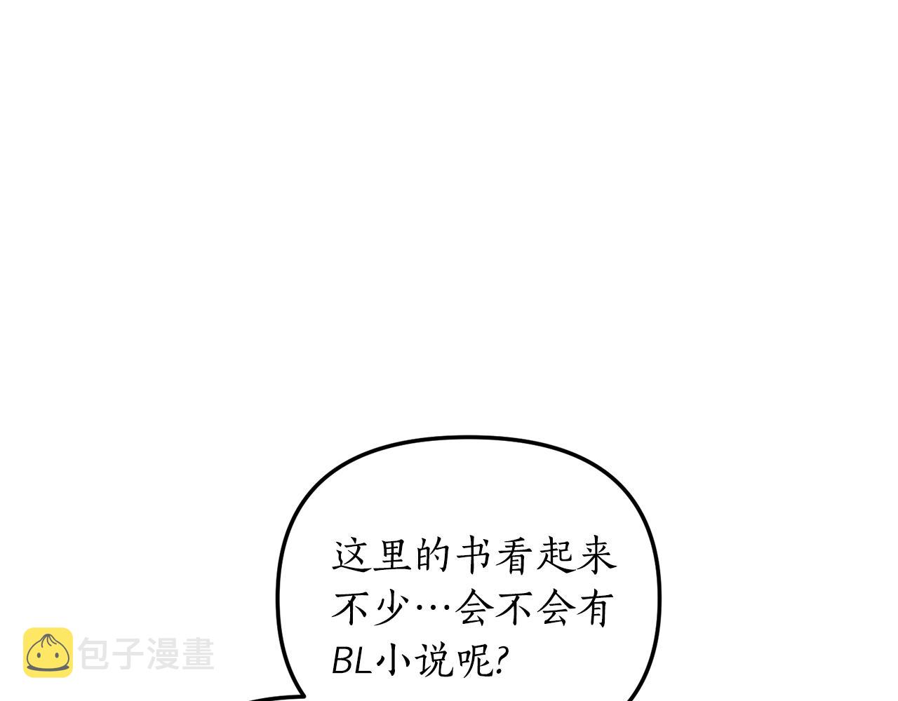 第4话 授课准备中123