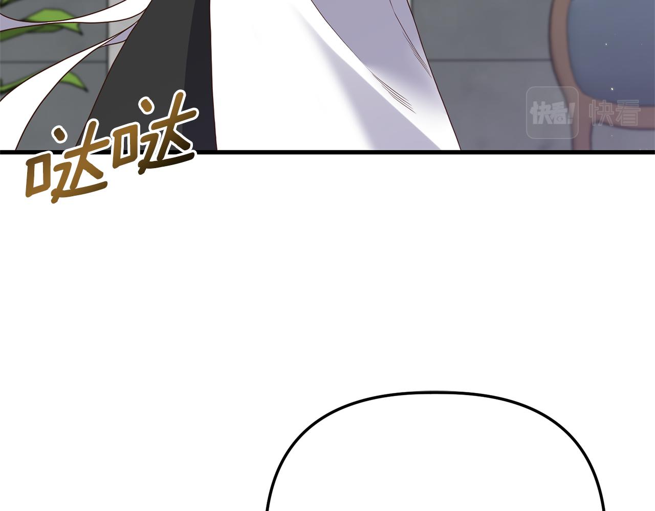 第19话 渣爹找上门24