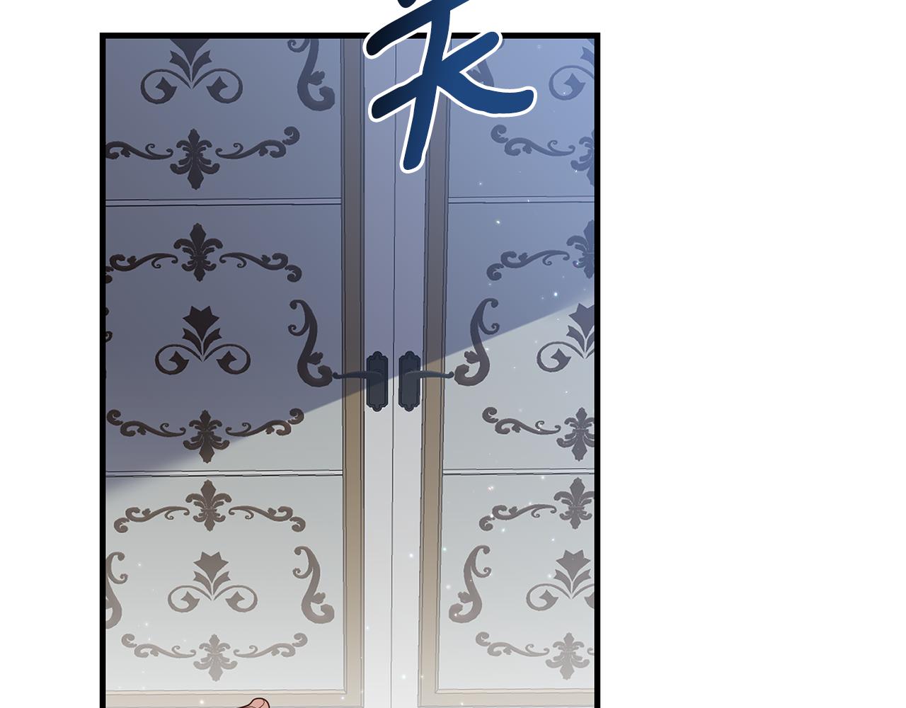 第20话 生父又作妖？152