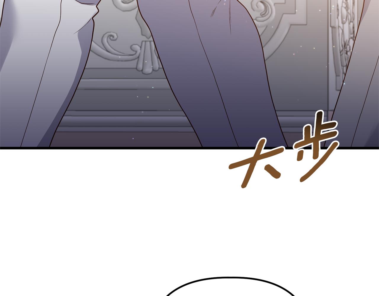 第16话 公主抱145