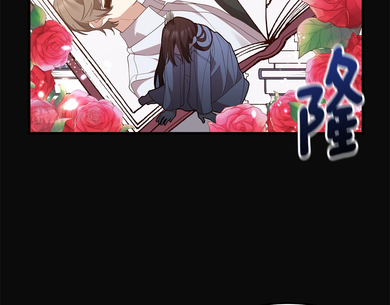 第1话 我重生了？49