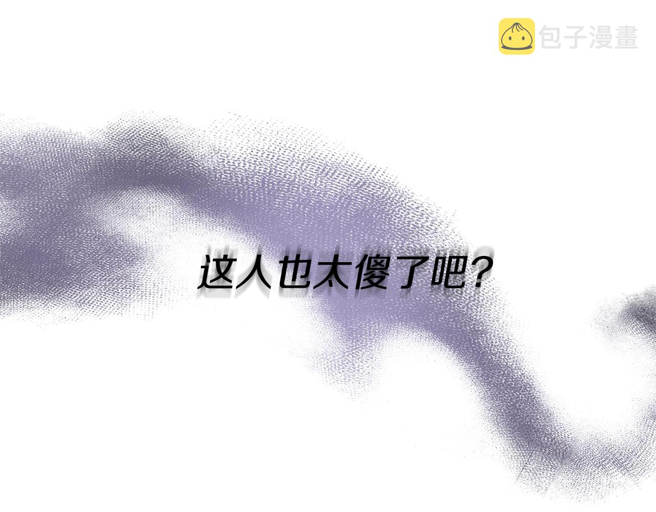 第16话 公主抱168