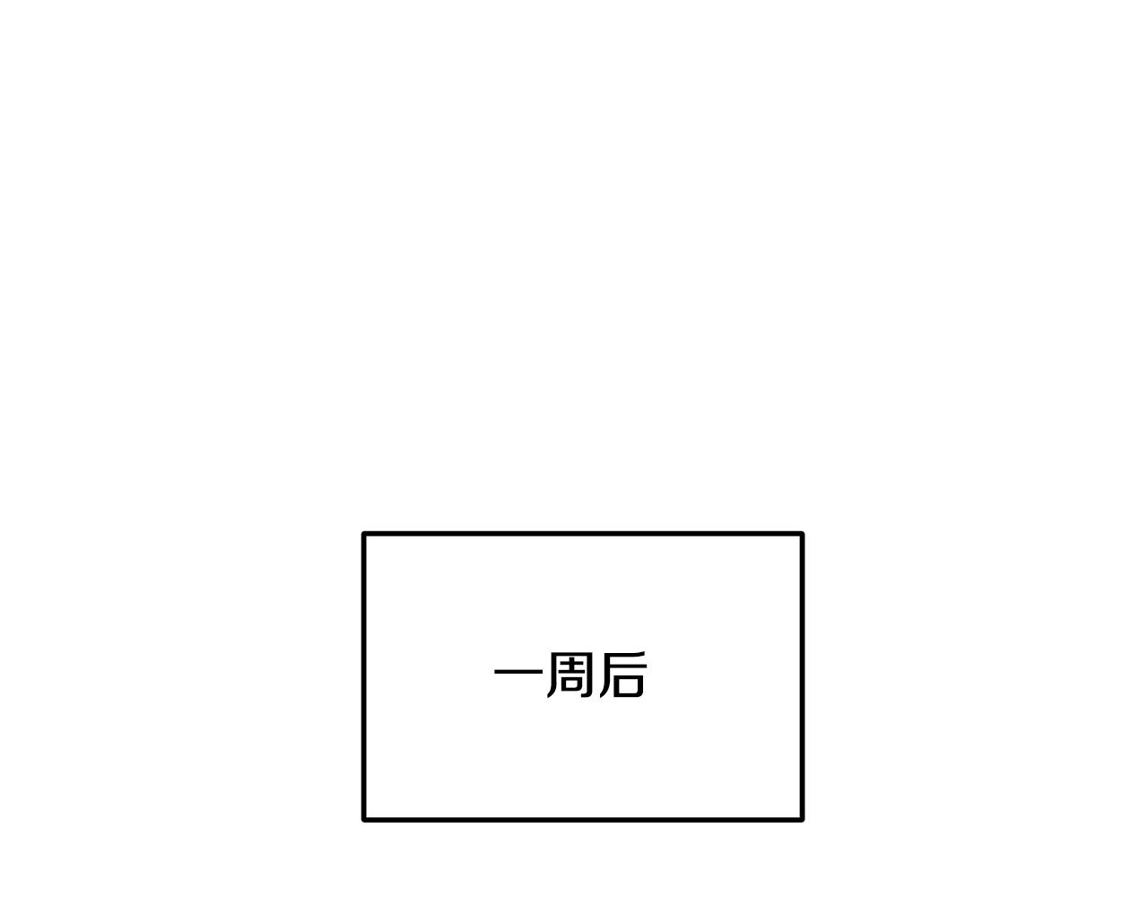 第4话 授课准备中54