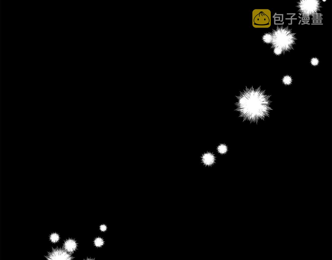 第10话 竟然失约！30