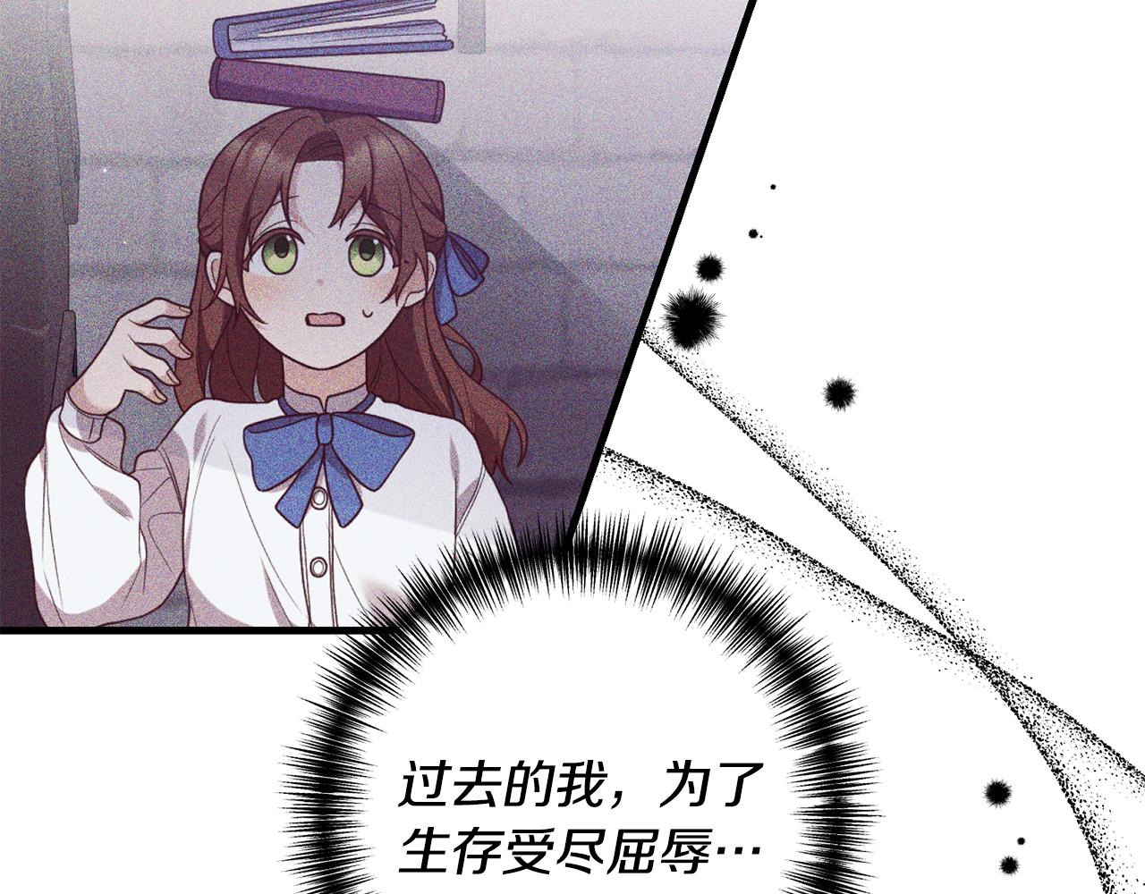 第11话 守护我的cp39