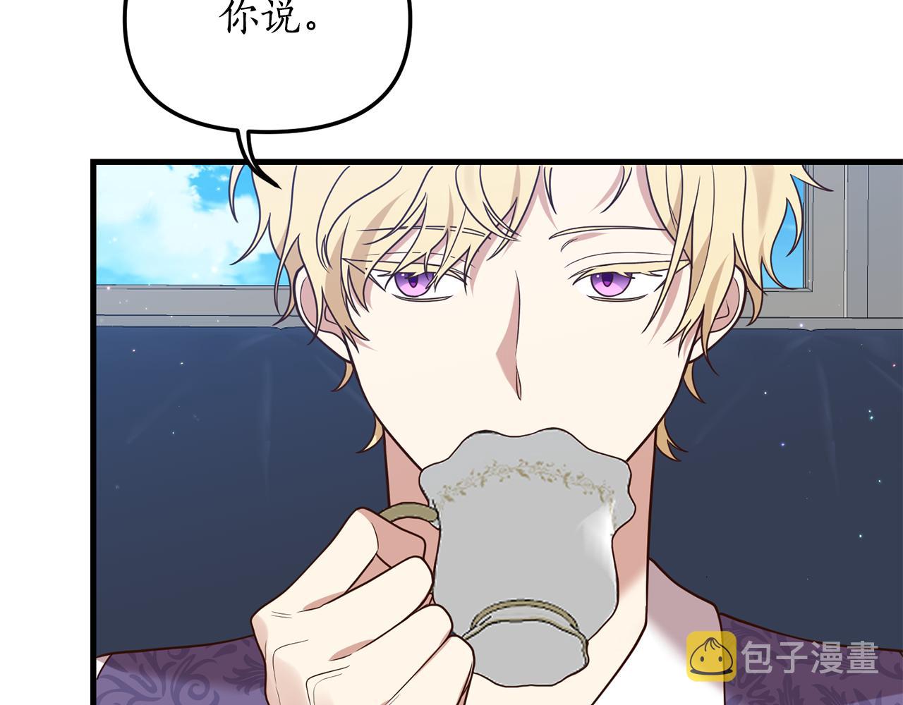 第2话 初见小说男主172