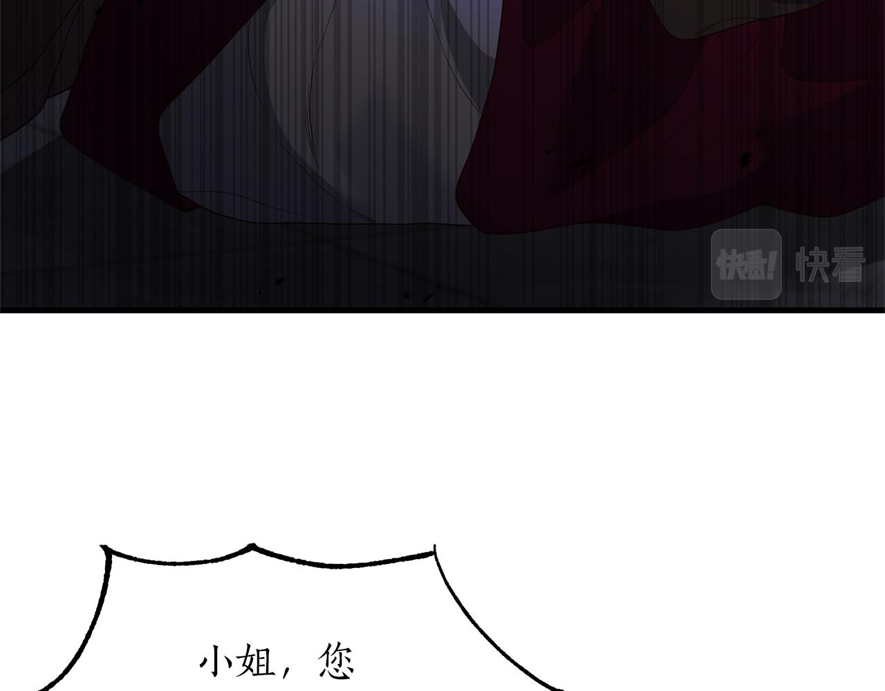 第18话 再次昏倒105