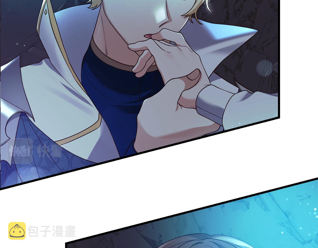 第14话 搞钱真香5