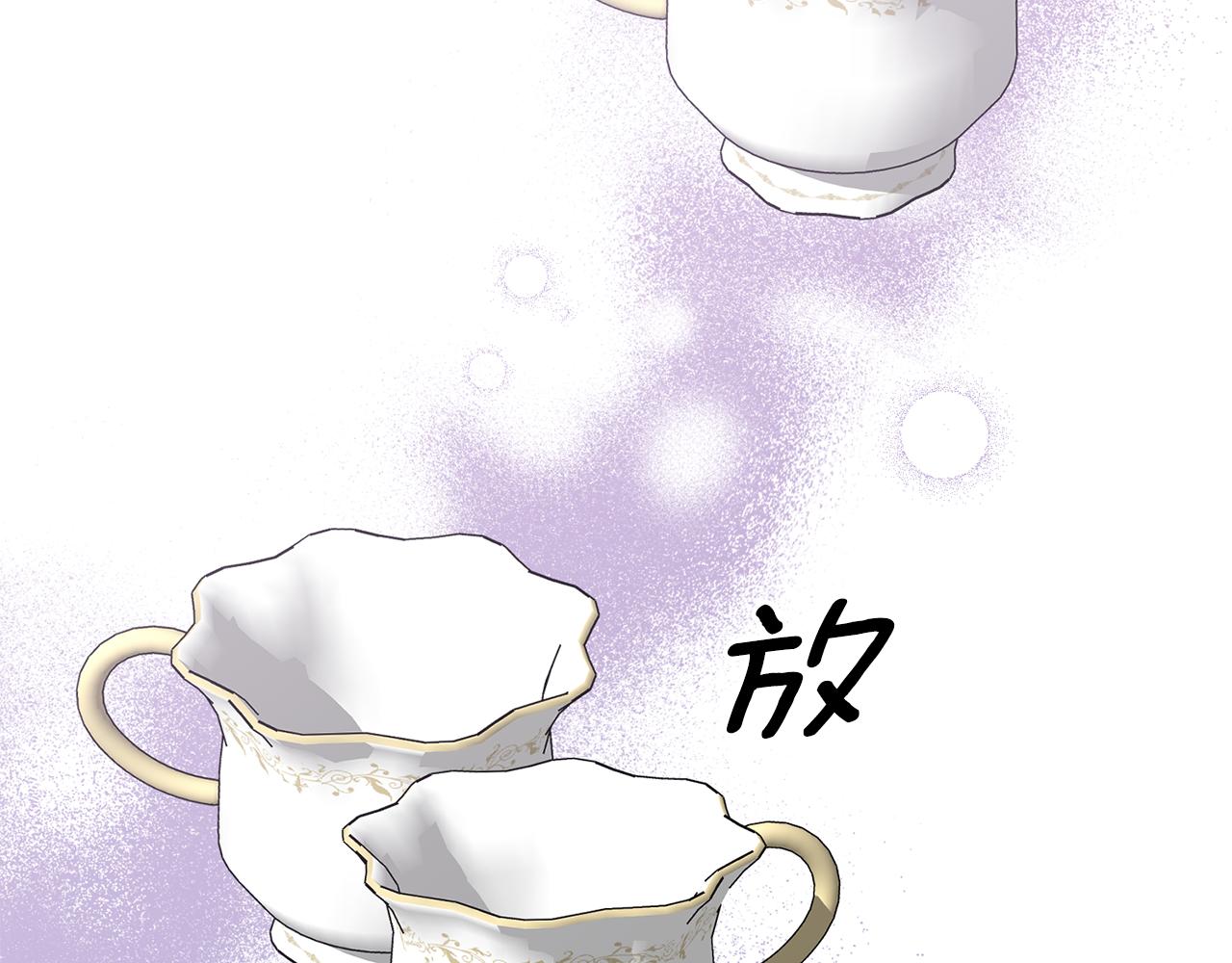 第10话 竟然失约！129