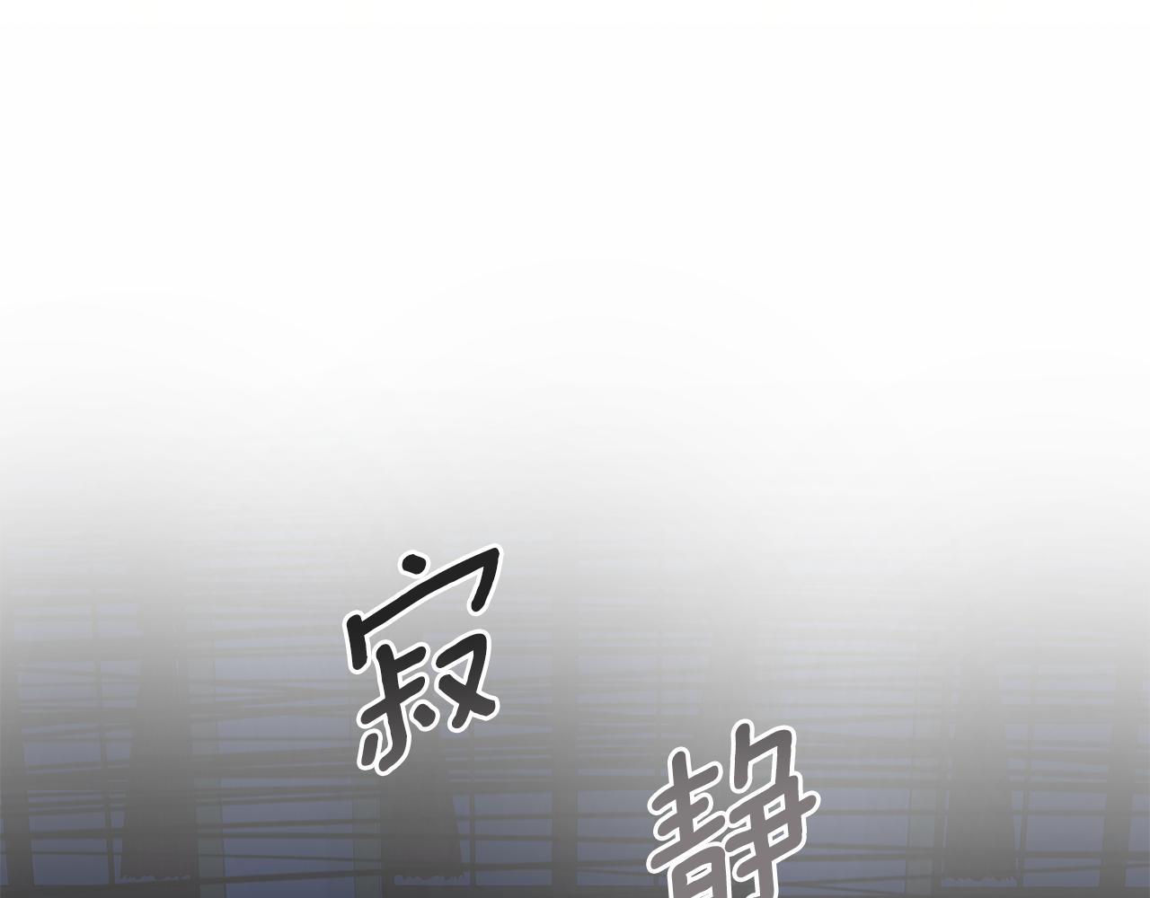 第9话 兄弟交锋104