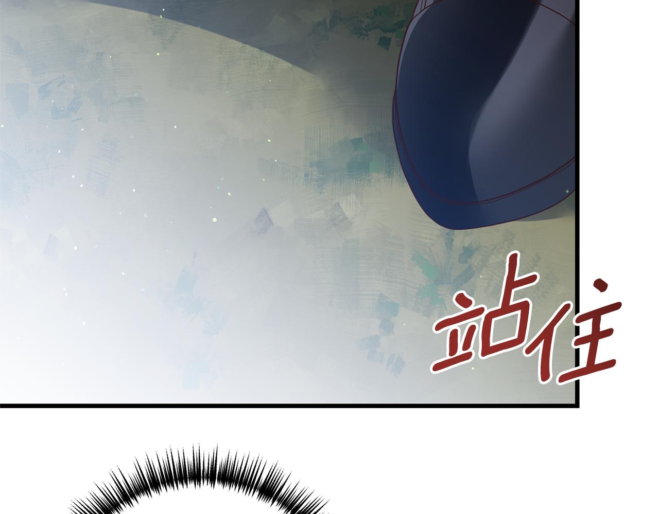 第19话 渣爹找上门173