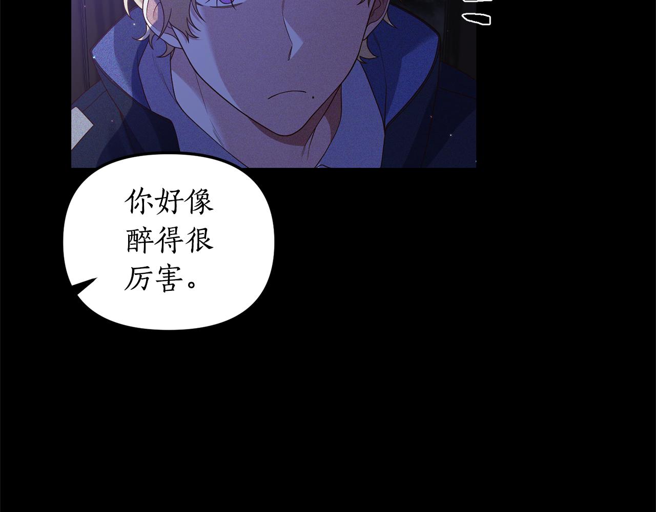 第2话 初见小说男主95