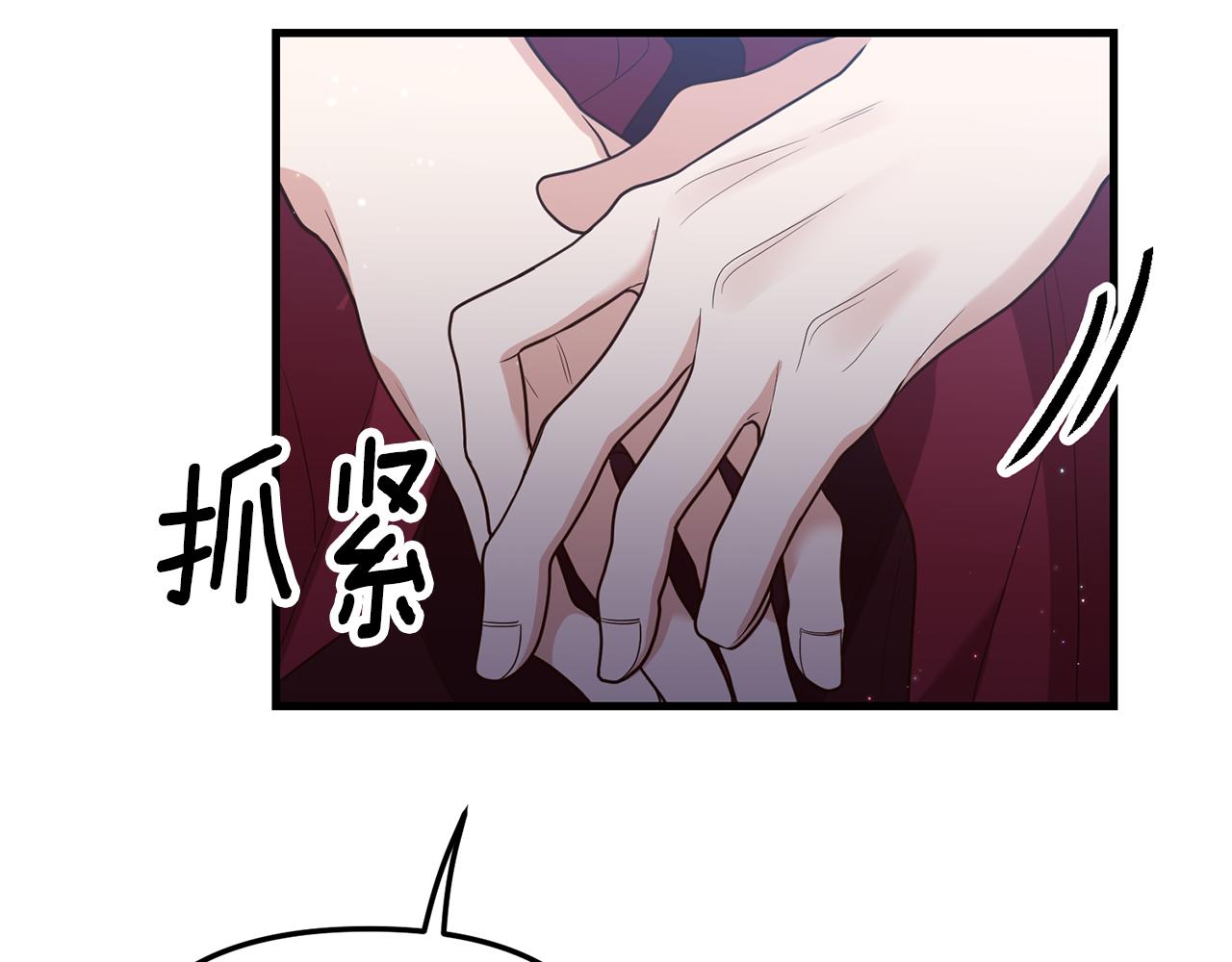 第2话 初见小说男主290